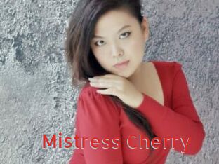 Mistress_Cherry Archive DVD NET