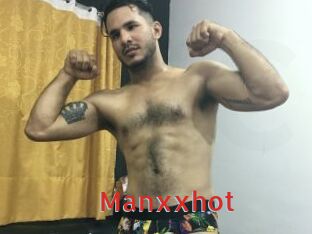 manxxhot Archive DVD NET