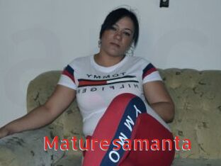 Maturesamanta