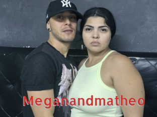 Meganandmatheo