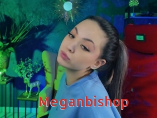 Meganbishop