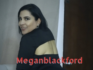 Meganblackford