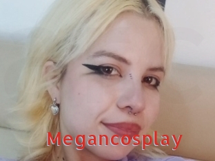 Megancosplay