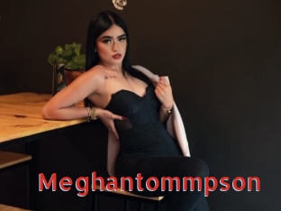 Meghantommpson