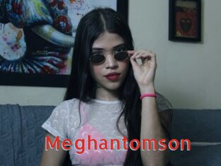 meghantomson Archive DVD NET