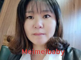 Meimeibaby