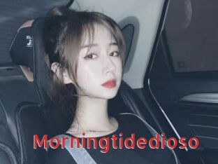 morningtidedioso Archive DVD NET