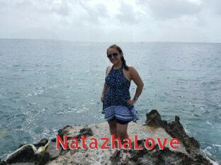 NatazhaLove Archive DVD NET