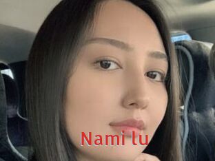 nami_lu Archive DVD NET
