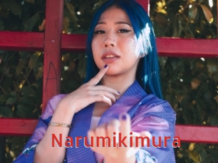 Narumikimura