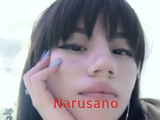 Narusano