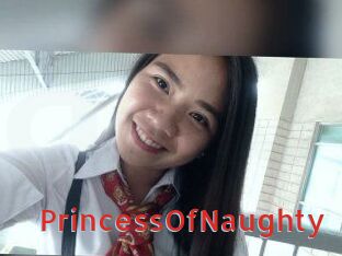 PrincessOfNaughty