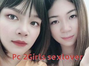 Pc_2Girls_sexlover