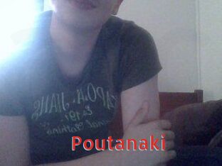 Poutanaki