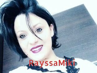RayssaMiki Archive DVD NET