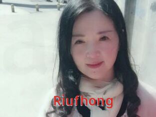 Riufhong