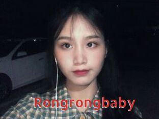 Rongrongbaby