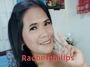 rachelphilips Archive DVD NET