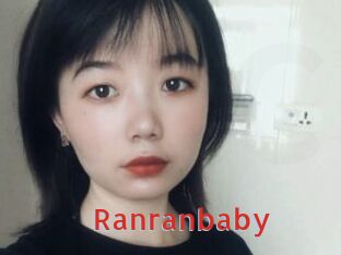 Ranranbaby