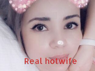 Real_hotwife