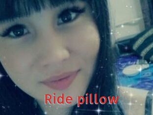 Ride_pillow