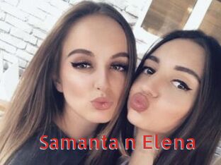 Samanta_n_Elena