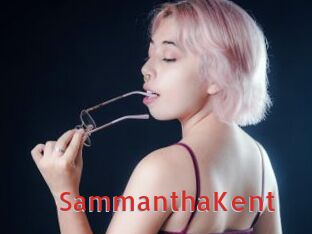 SammanthaKent