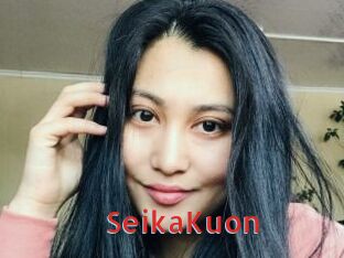 SeikaKuon