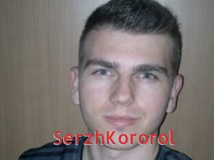 SerzhKororol