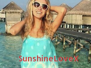 SunshineLoveX Archive DVD NET