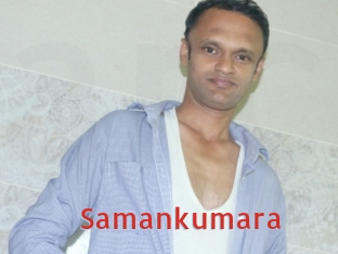 Samankumara