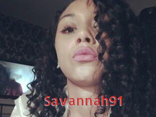savannah91 Archive DVD NET
