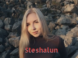 steshalun Archive DVD NET