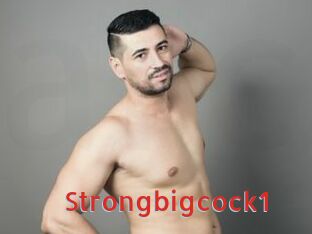 Strongbigcock1