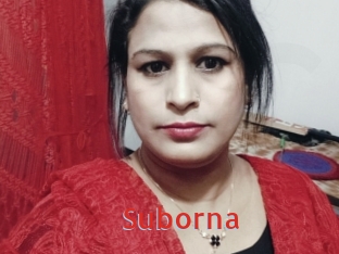 Suborna