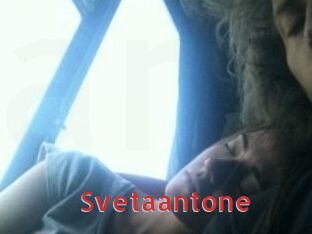 svetaantone Archive DVD NET