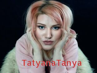 TatyanaTanya Archive DVD NET