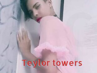 Teylor_towers