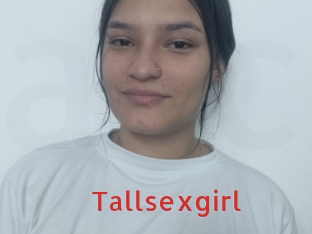 Tallsexgirl