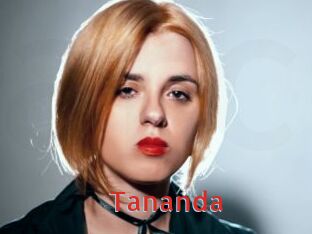 tananda Archive DVD NET