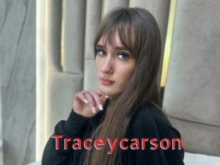 Traceycarson