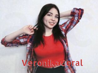 VeronikaCoral Archive DVD NET