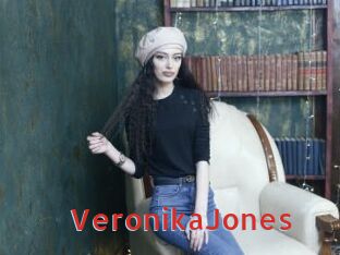 VeronikaJones Archive DVD NET