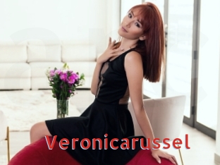 Veronicarussel