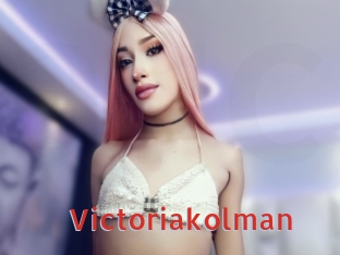 Victoriakolman