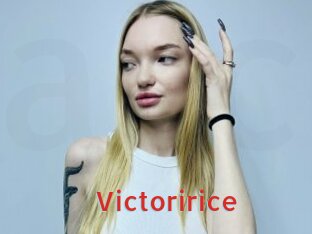 Victoririce