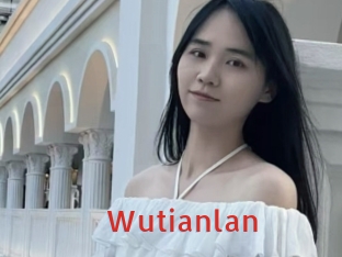 wutianlan Archive DVD NET