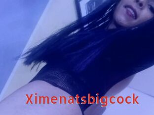 Ximenatsbigcock Archive DVD NET