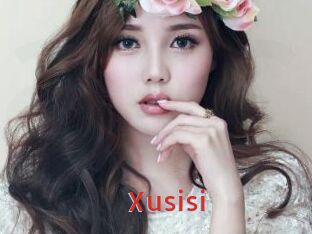 Xusisi Archive DVD NET