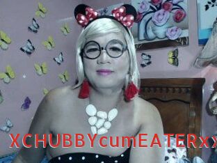XCHUBBYcumEATERxx